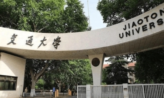 四川高考667分能上什么大学（2024年参考）