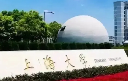 内蒙古高考534分能上什么大学（2024年参考）