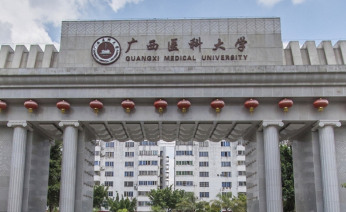 云南高考577分能上什么大学（2024年参考）