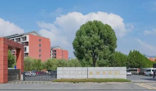 云南高考554分能上什么大学（2024年参考）