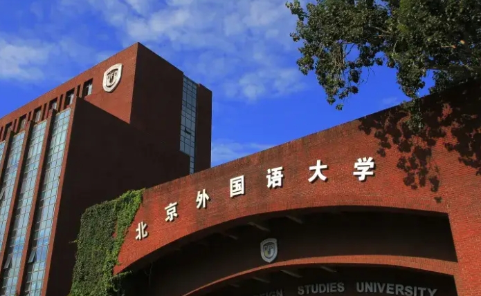 四川高考569分能上什么大学（2024年参考）