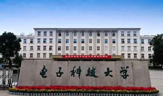 内蒙古高考580分能上什么大学（2024年参考）