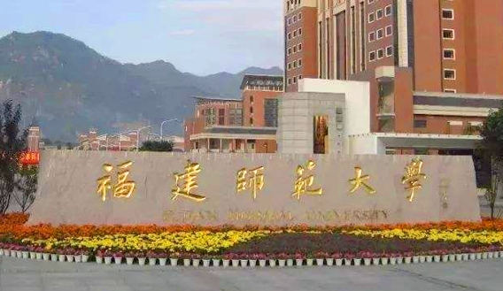 云南高考531分能上什么大学（2024年参考）