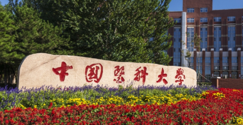 内蒙古高考572分能上什么大学（2024年参考）