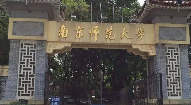 四川高考586分能上什么大学（2024年参考）