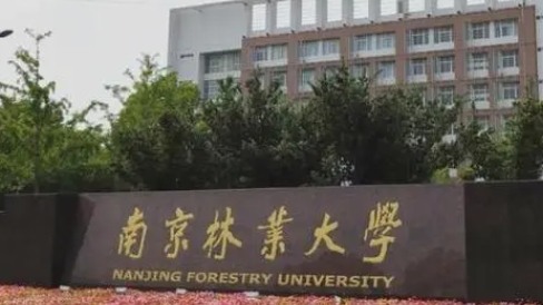 内蒙古高考464分能上什么大学（2024年参考）