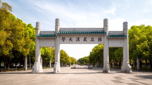 云南高考608分能上什么大学（2024年参考）