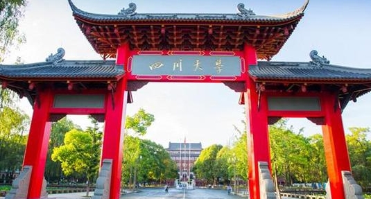 上海高考564分能上什么大学（2024年参考）