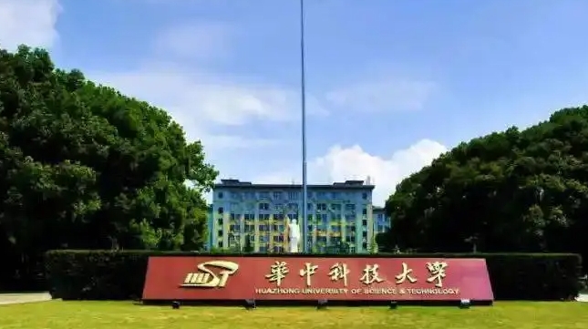 上海高考578分能上什么大学（2024年参考）