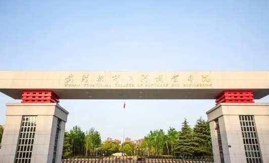 内蒙古高考305分能上什么大学（2024年参考）