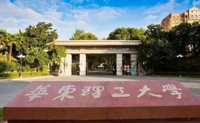 云南高考599分能上什么大学（2024年参考）