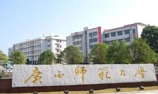 上海高考470分能上什么大学（2024年参考）