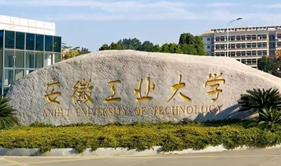 上海高考456分能上什么大学（2024年参考）