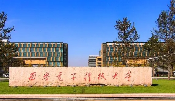 内蒙古高考564分能上什么大学（2024年参考）