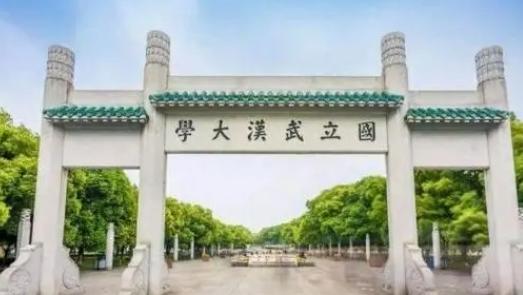 内蒙古高考579分能上什么大学（2024年参考）