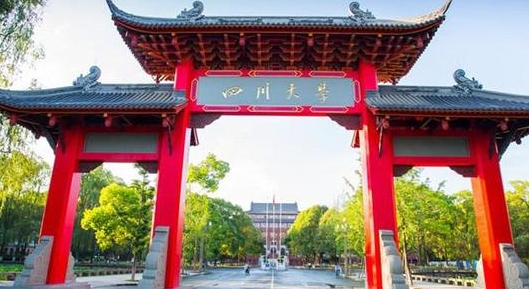 云南高考576分能上什么大学（2024年参考）