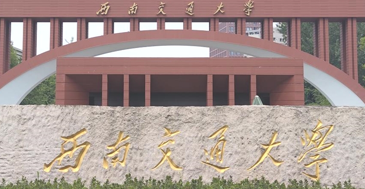 内蒙古高考511分能上什么大学（2024年参考）