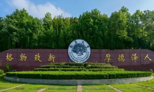 内蒙古高考560分能上什么大学（2024年参考）