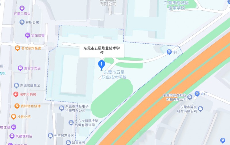 东莞市五星职业技术学校地址，乘车路线