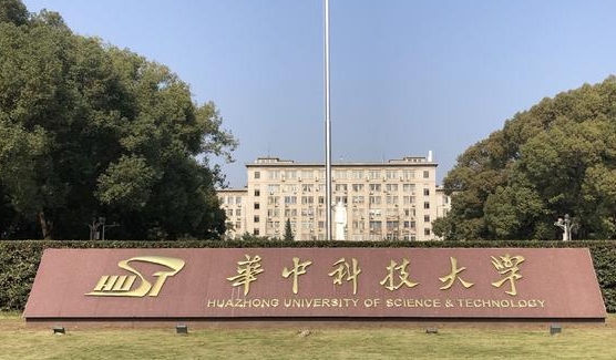 四川高考636分能上什么大学（2024年参考）