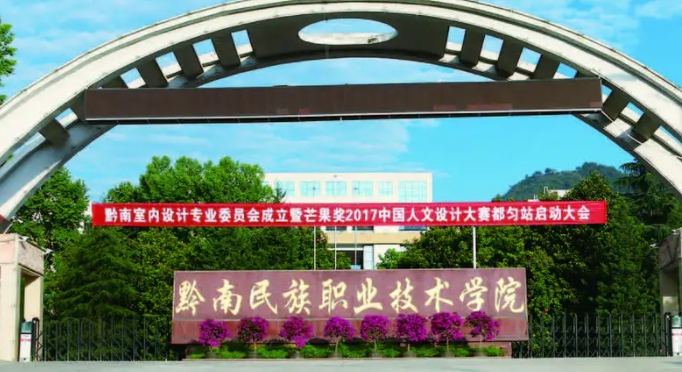 云南高考342分能上什么大学（2024年参考）