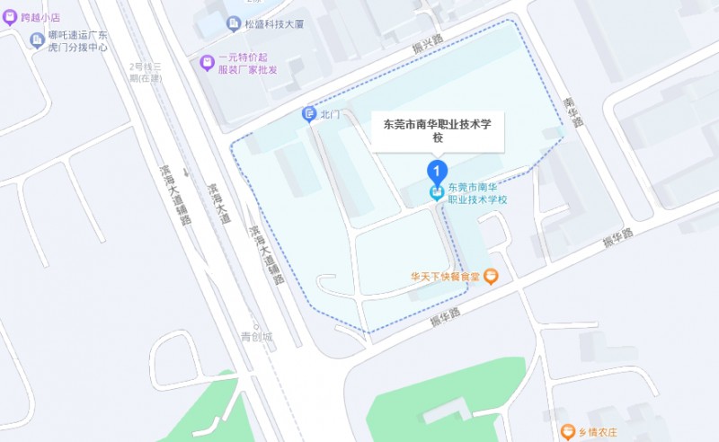 东莞市南华职业技术学校地址，乘车路线