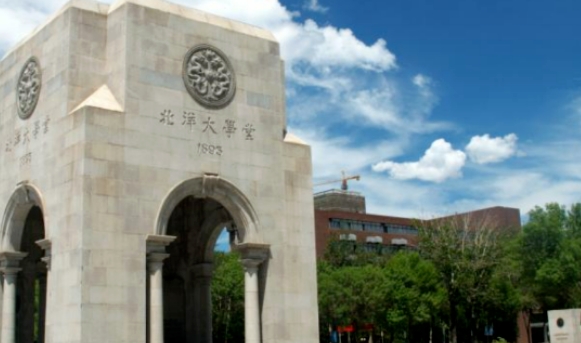 云南高考632分能上什么大学（2024年参考）