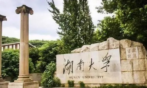 内蒙古高考538分能上什么大学（2024年参考）