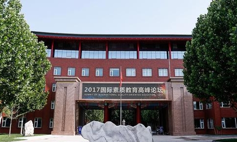 上海高考560分能上什么大学（2024年参考）