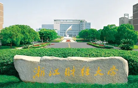 内蒙古高考486分能上什么大学（2024年参考）