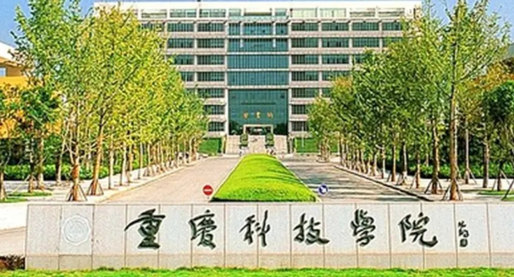 宁夏高考394分能上什么大学（2024年参考）