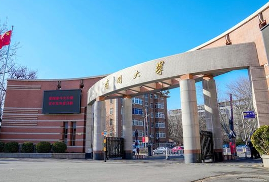 内蒙古高考593分能上什么大学（2024年参考）