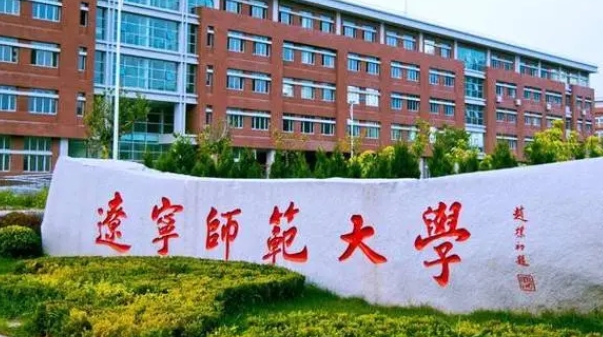 内蒙古高考448分能上什么大学（2024年参考）