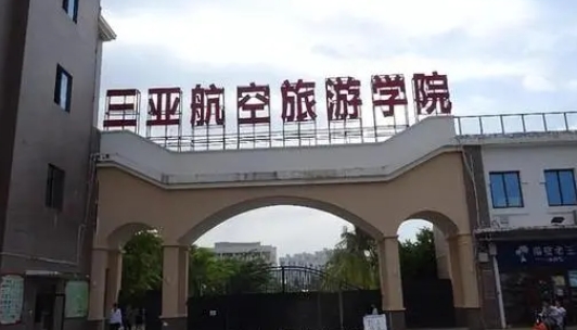 宁夏高考227分能上什么大学（2024年参考）