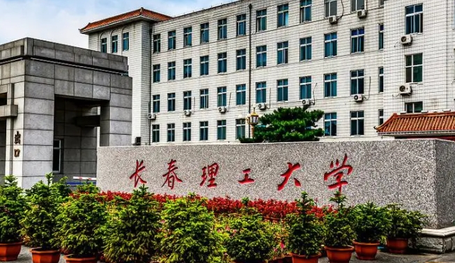 内蒙古高考456分能上什么大学（2024年参考）