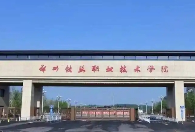 内蒙古高考315分能上什么大学（2024年参考）