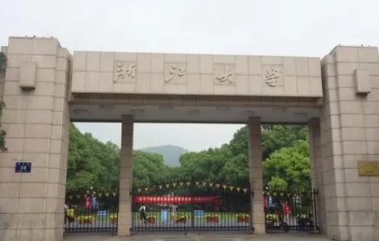 云南高考640分能上什么大学（2024年参考）