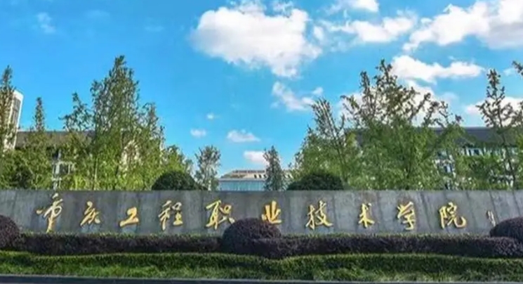 云南高考447分能上什么大学（2024年参考）