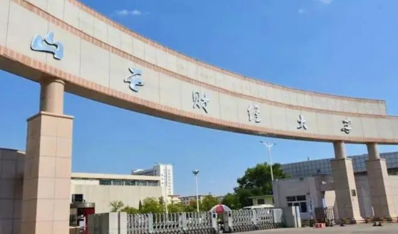 内蒙古高考348分能上什么大学（2024年参考）