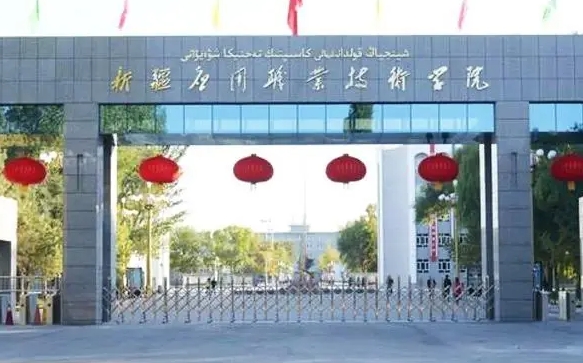 宁夏高考304分能上什么大学（2024年参考）