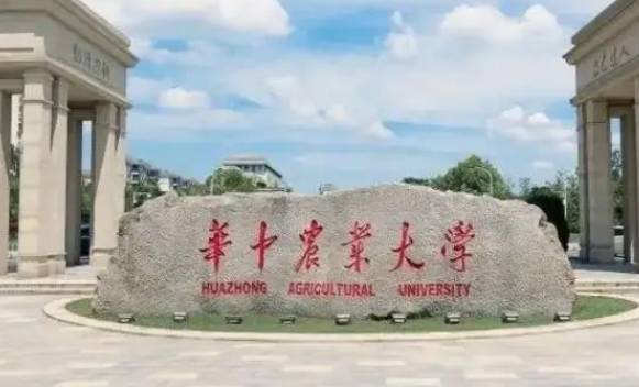 宁夏高考417分能上什么大学（2024年参考）