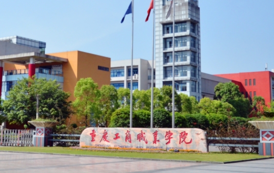 内蒙古高考308分能上什么大学（2024年参考）