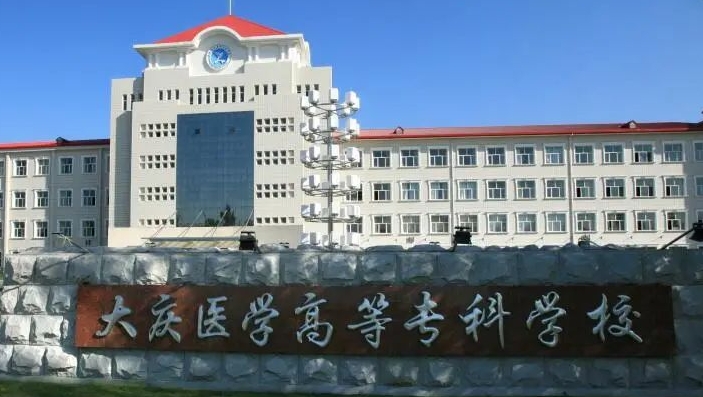 宁夏高考390分能上什么大学（2024年参考）