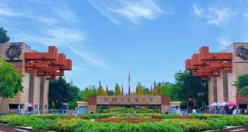 云南高考546分能上什么大学（2024年参考）