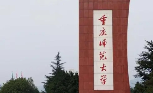 云南高考567分能上什么大学（2024年参考）