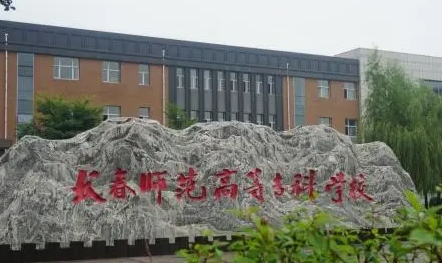 内蒙古高考299分能上什么大学（2024年参考）