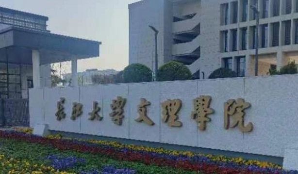 宁夏高考370分能上什么大学（2024年参考）