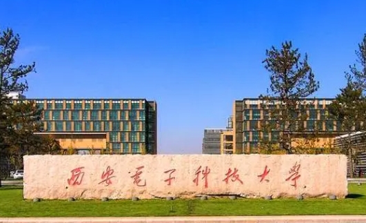 宁夏高考541分能上什么大学（2024年参考）