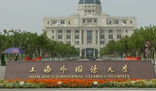 云南高考606分能上什么大学（2024年参考）