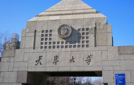 四川高考648分能上什么大学（2024年参考）